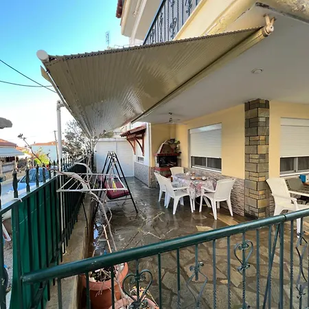 Aurora Nea Apartmán *