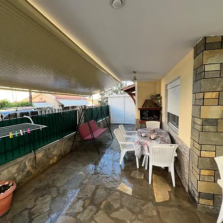 Apartmán Aurora Nea *