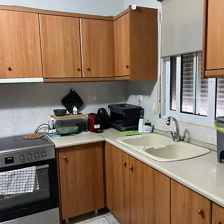 Apartmán Aurora Nea *