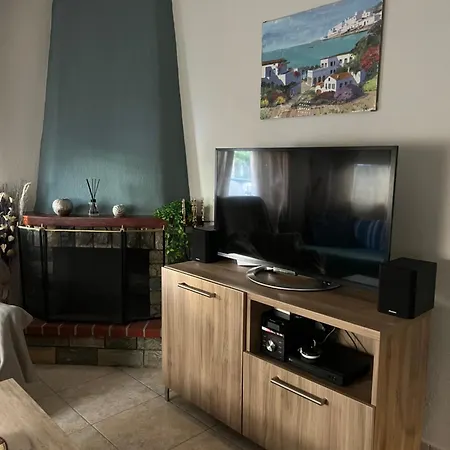 Apartmán Aurora Nea